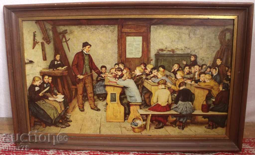 PICTURE-PRINT with price 219.99 BGN | € 112.48 PICTURE-PRINT with price 219.99 BGN | € 112.48