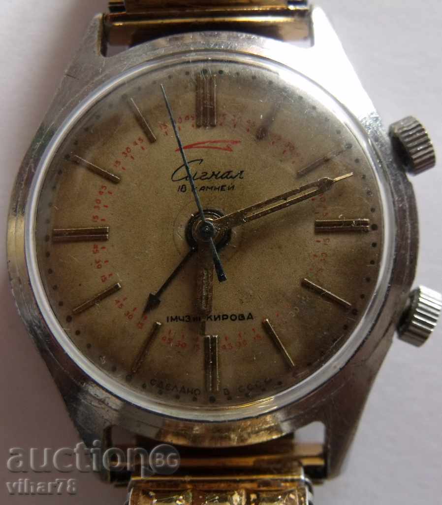 MODEL Poljot-SIGNAL-RARE MODEL Poljot-SIGNAL-RARE