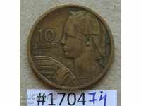 10 динара 1955 Югославия