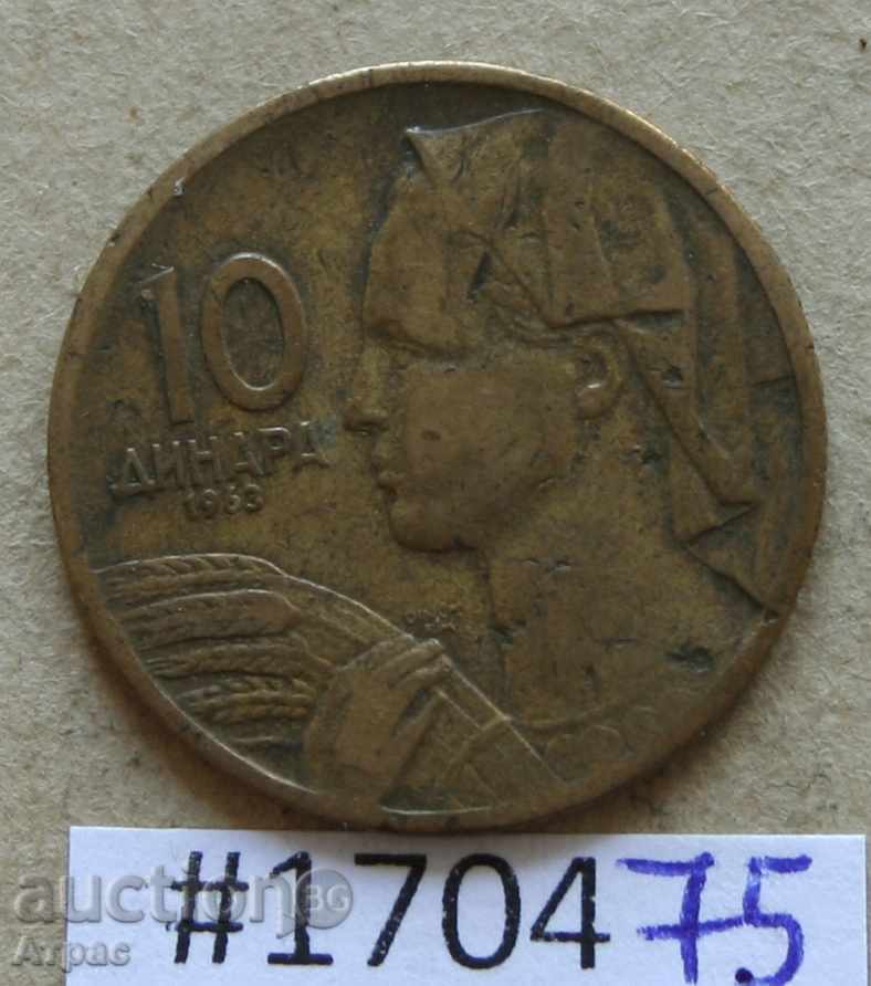 10 dinars 1963 Yugoslavia