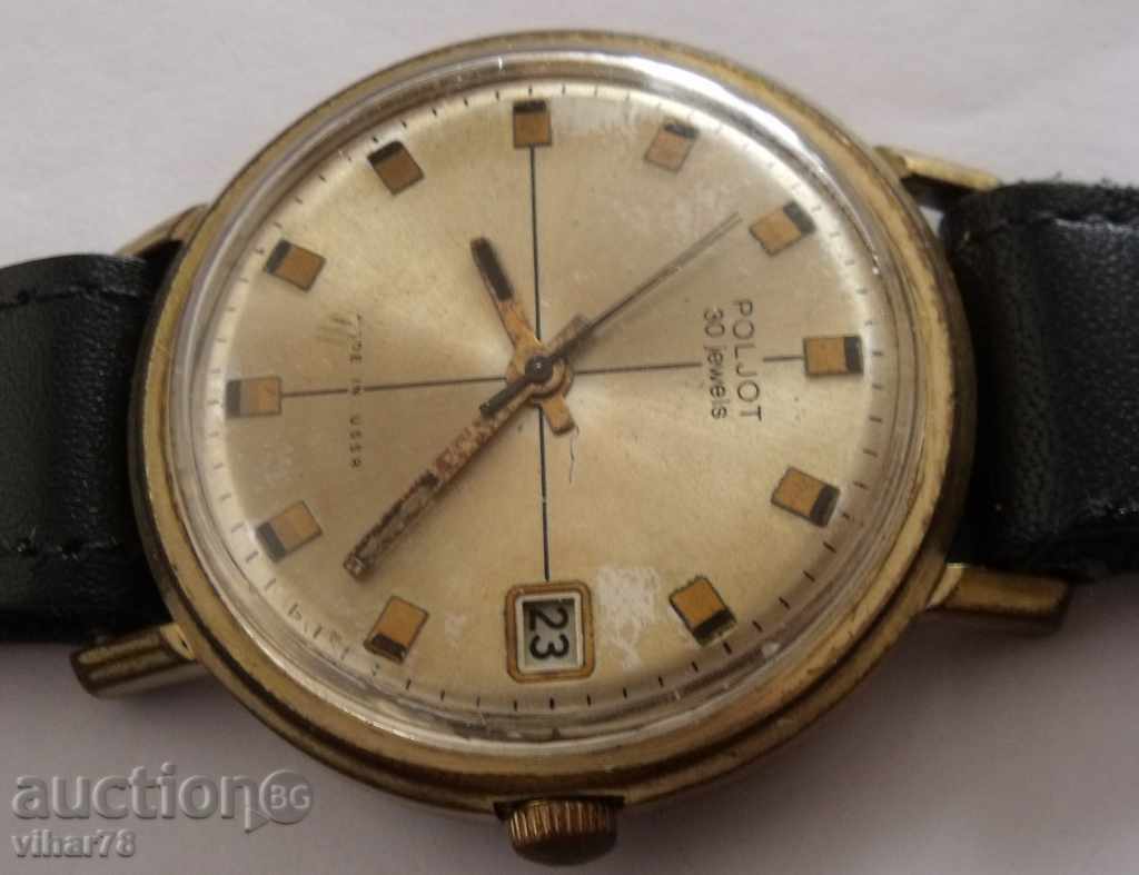 POLJOT-AUTOMATIC με τιμή € 79.99 | 156.45 BGN