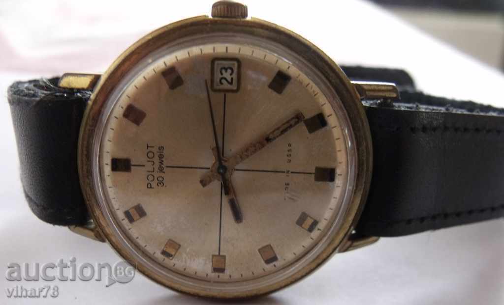 Auction POLJOT-AUTOMATIC Auction POLJOT-AUTOMATIC