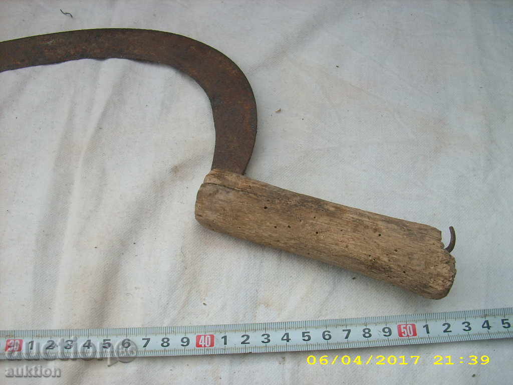 STAR HORSE RIDING SURF with price 3.99 BGN | € 2.04 STAR HORSE RIDING SURF with price 3.99 BGN | € 2.04