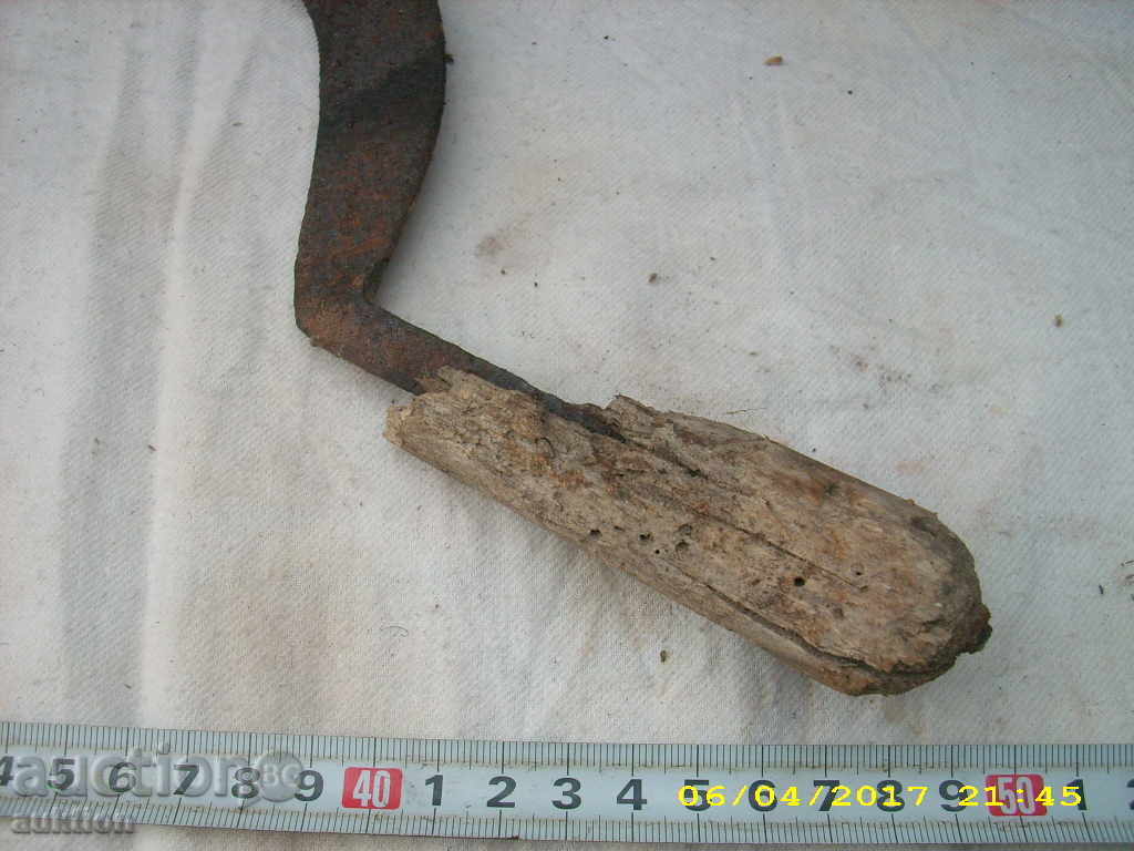 CROWN WRIST SURPRISES with price 3.49 BGN | € 1.78 CROWN WRIST SURPRISES with price 3.49 BGN | € 1.78