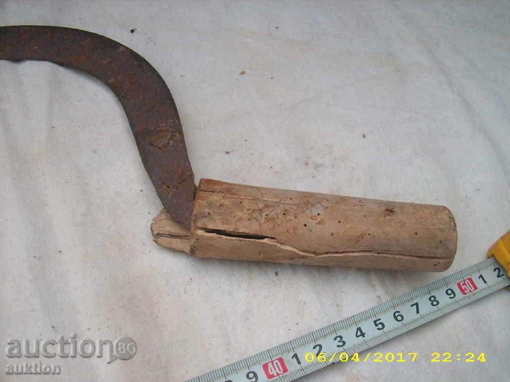 CROWN WRIST SURPRISES with price 3.99 BGN | € 2.04 CROWN WRIST SURPRISES with price 3.99 BGN | € 2.04