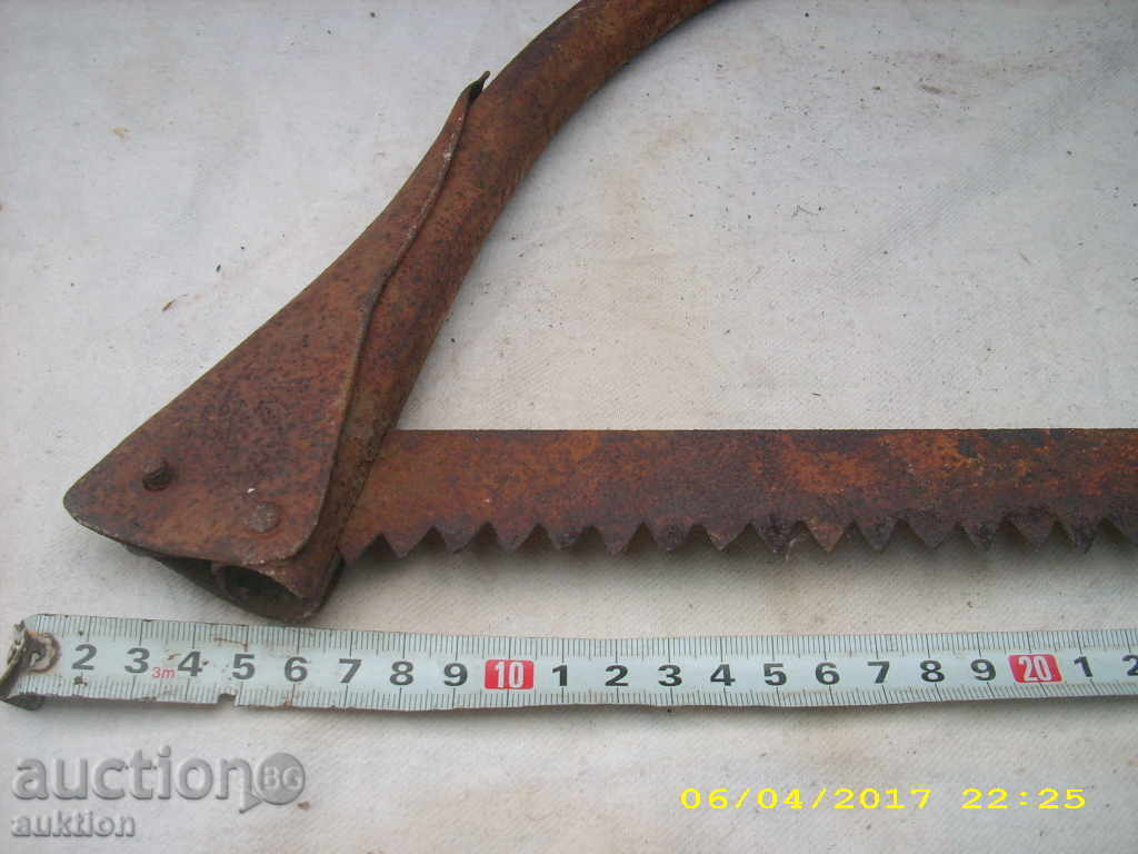 STAR LARGE TRIAN, BICYCLE with price 5.99 BGN | € 3.06 STAR LARGE TRIAN, BICYCLE with price 5.99 BGN | € 3.06