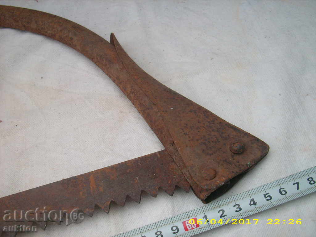 STAR LARGE TRIAN, BICYCLE - 6 STAR LARGE TRIAN, BICYCLE - 6