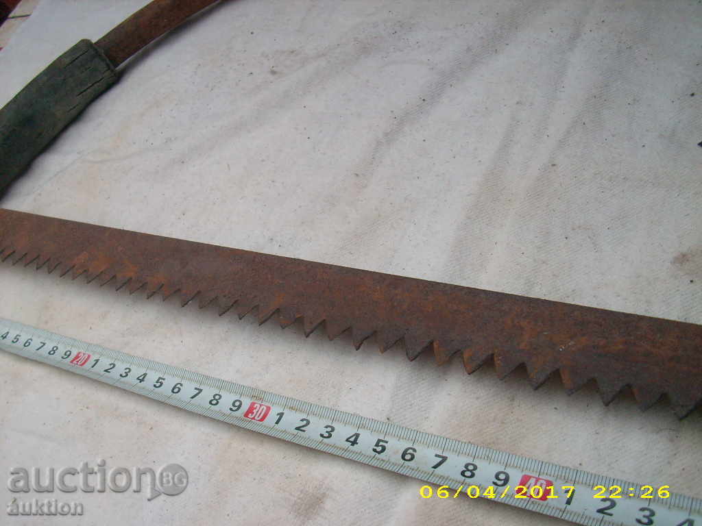 STAR LARGE TRIAN, BICYCLE - 7 STAR LARGE TRIAN, BICYCLE - 7