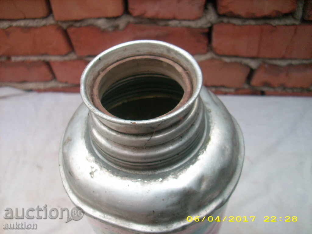 JAPAN THERMOS with price 0.99 BGN | € 0.51 JAPAN THERMOS with price 0.99 BGN | € 0.51