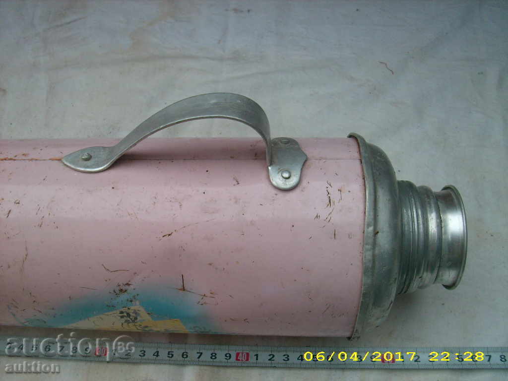 Auction JAPAN THERMOS Auction JAPAN THERMOS