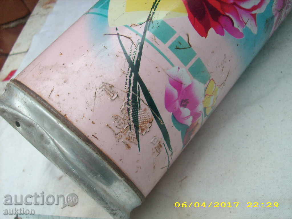 JAPAN THERMOS - 7 JAPAN THERMOS - 7