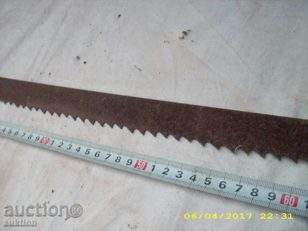 Auction STAR LARGE CROWN TRIOH, BICYCLE Auction STAR LARGE CROWN TRIOH, BICYCLE