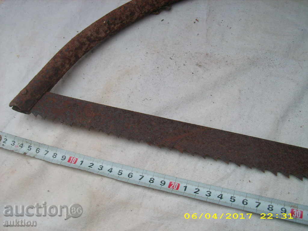 Delivery of STAR LARGE CROWN TRIOH, BICYCLE Delivery of STAR LARGE CROWN TRIOH, BICYCLE