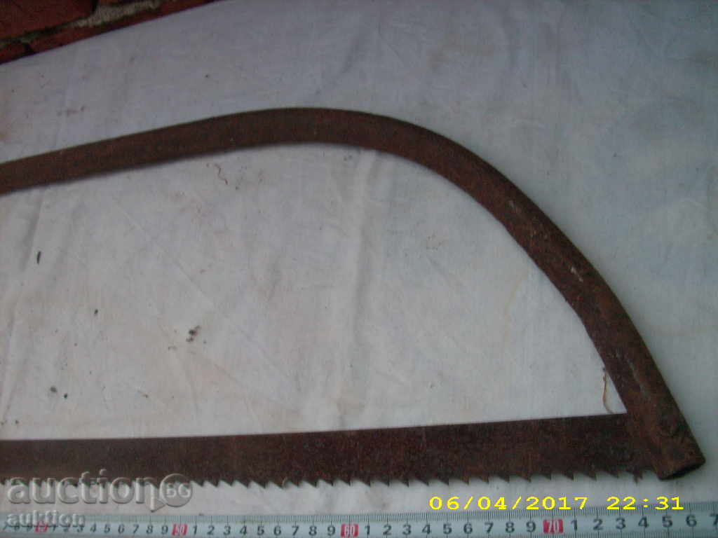 STAR LARGE CROWN TRIOH, BICYCLE - 7 STAR LARGE CROWN TRIOH, BICYCLE - 7