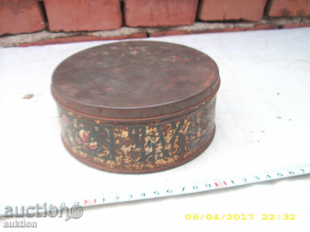 STAR BOX OF TAHAN HALVA - METAL SMALL with price 0.99 BGN | € 0.51 STAR BOX OF TAHAN HALVA - METAL SMALL with price 0.99 BGN | € 0.51