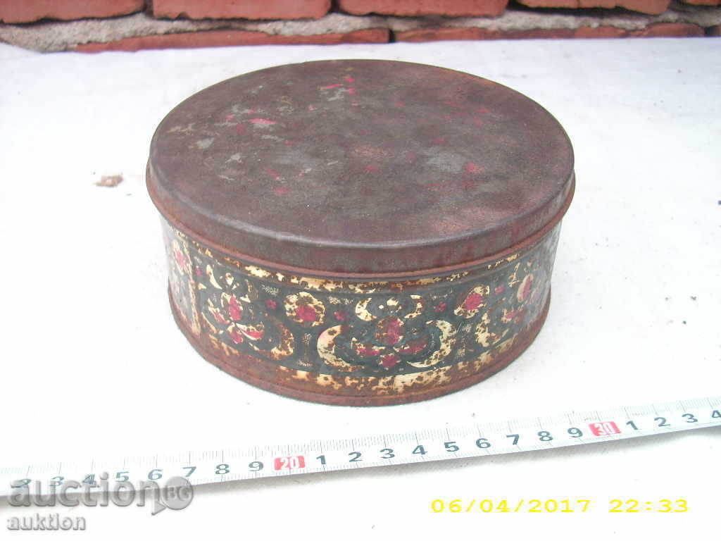 Auction STAR BOX OF TAHAN HALVA - METAL SMALL Auction STAR BOX OF TAHAN HALVA - METAL SMALL