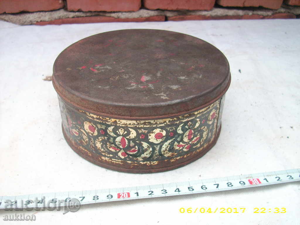 Delivery of STAR BOX OF TAHAN HALVA - METAL SMALL Delivery of STAR BOX OF TAHAN HALVA - METAL SMALL