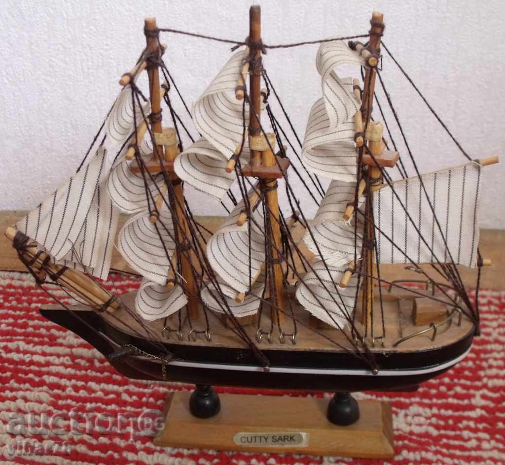 SHIP Χειροποίητα με τιμή 34.99 BGN | € 17.89 SHIP Χειροποίητα με τιμή 34.99 BGN | € 17.89
