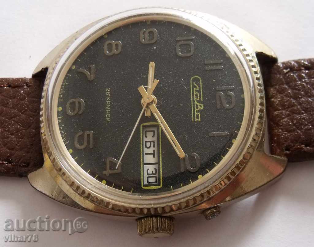 SLAVA-RED MODEL with price 99.99 BGN | € 51.12