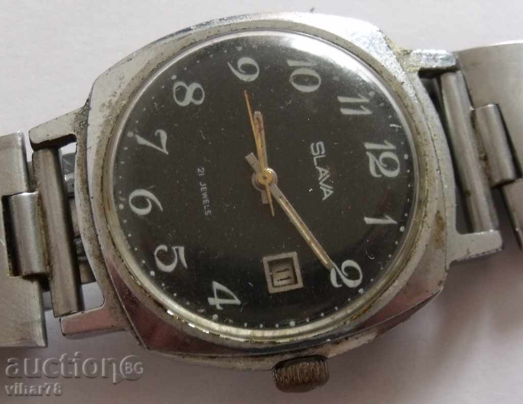 Auction SLAVA Auction SLAVA