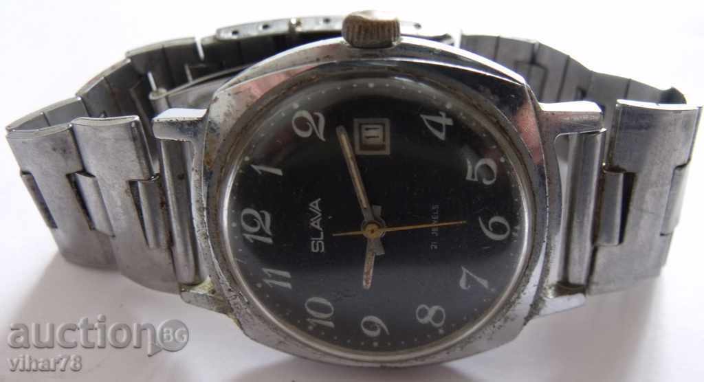 Delivery of SLAVA Delivery of SLAVA