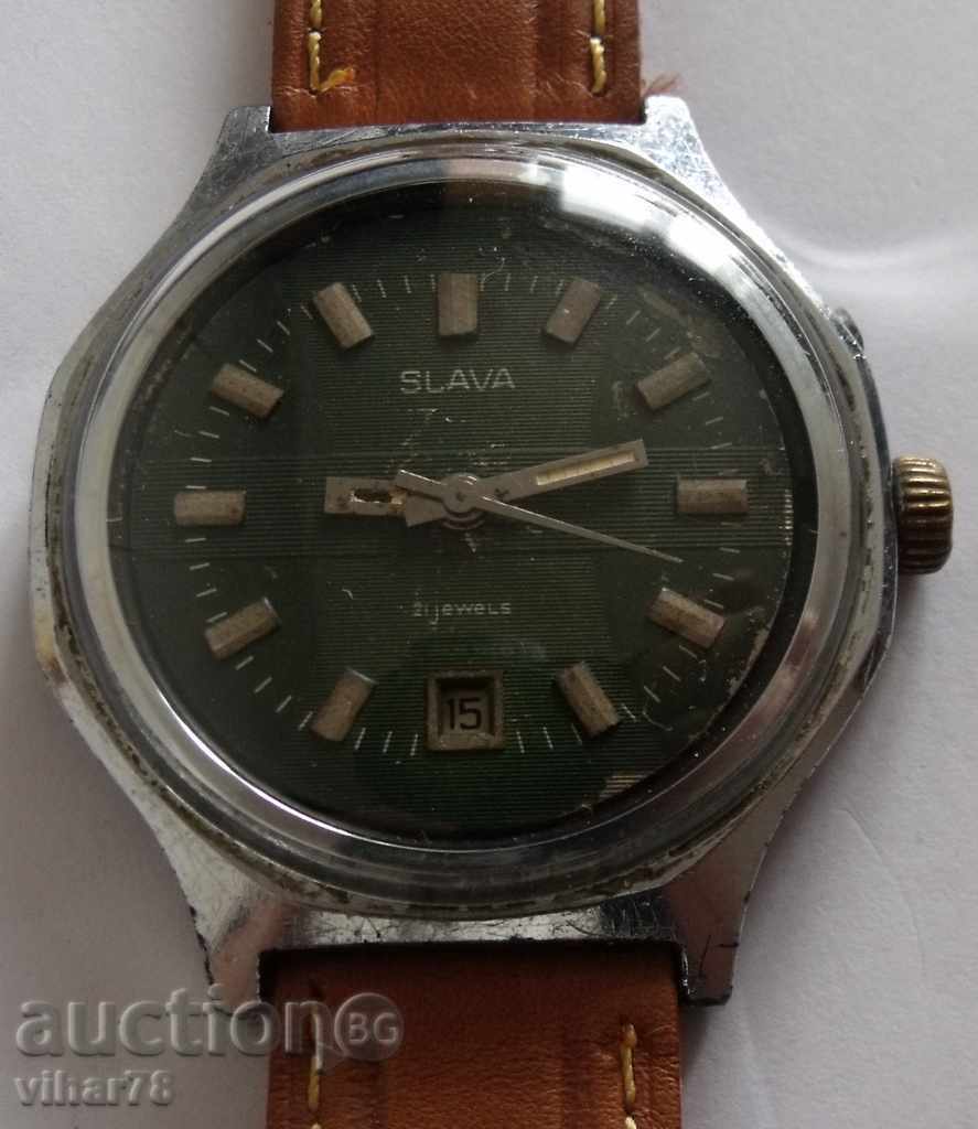 SLAVA με τιμή € 17.89 | 34.99 BGN SLAVA με τιμή € 17.89 | 34.99 BGN