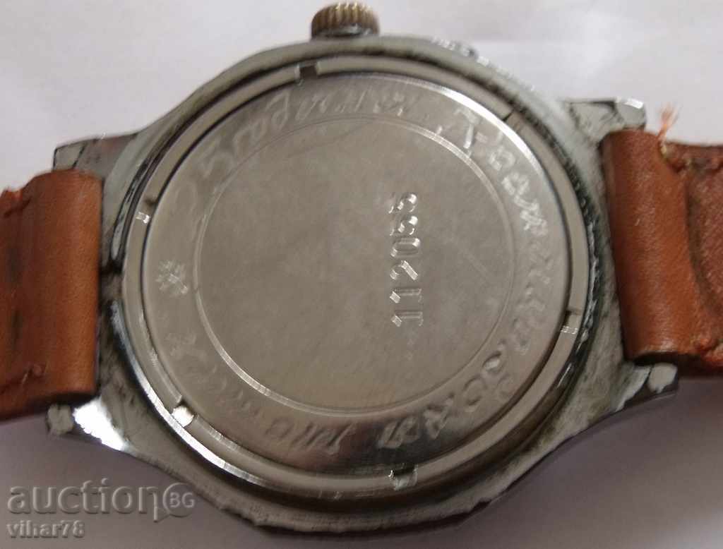 SLAVA - 5 SLAVA - 5