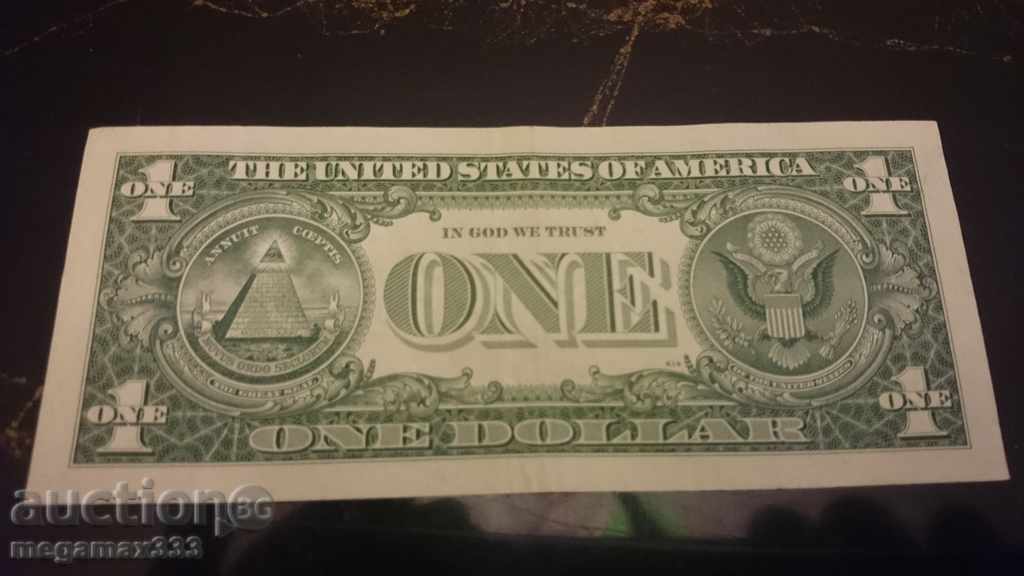 1 Dollar Silver Certificate 1957your.7448 with price 30.00 BGN | € 15.34