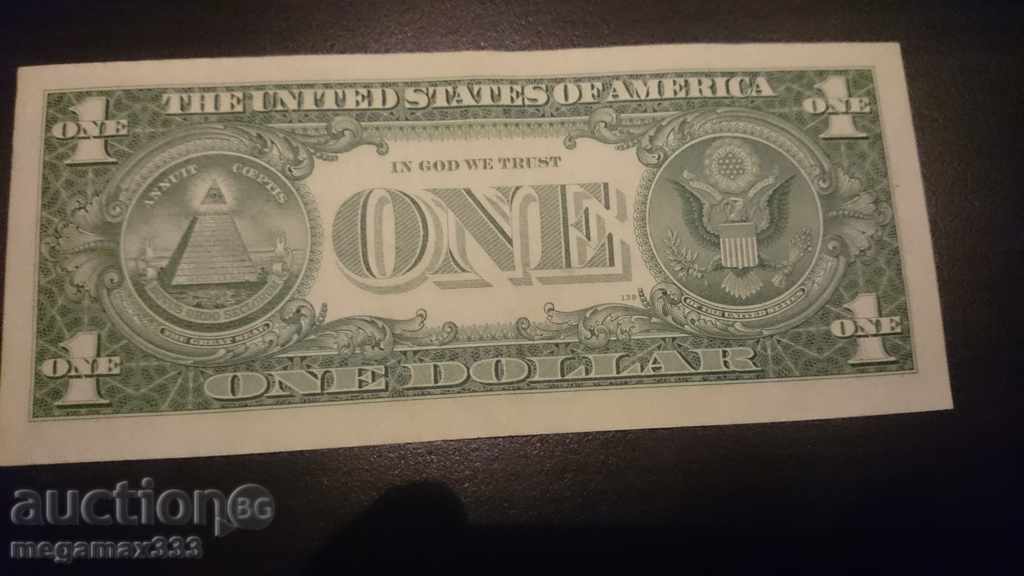 $ 1 excels in 1957.331 with price 60.00 BGN | € 30.68