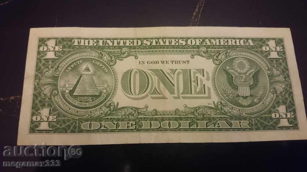 1 DOLLAR circulating 1957 with price 30.00 BGN | € 15.34 1 DOLLAR circulating 1957 with price 30.00 BGN | € 15.34