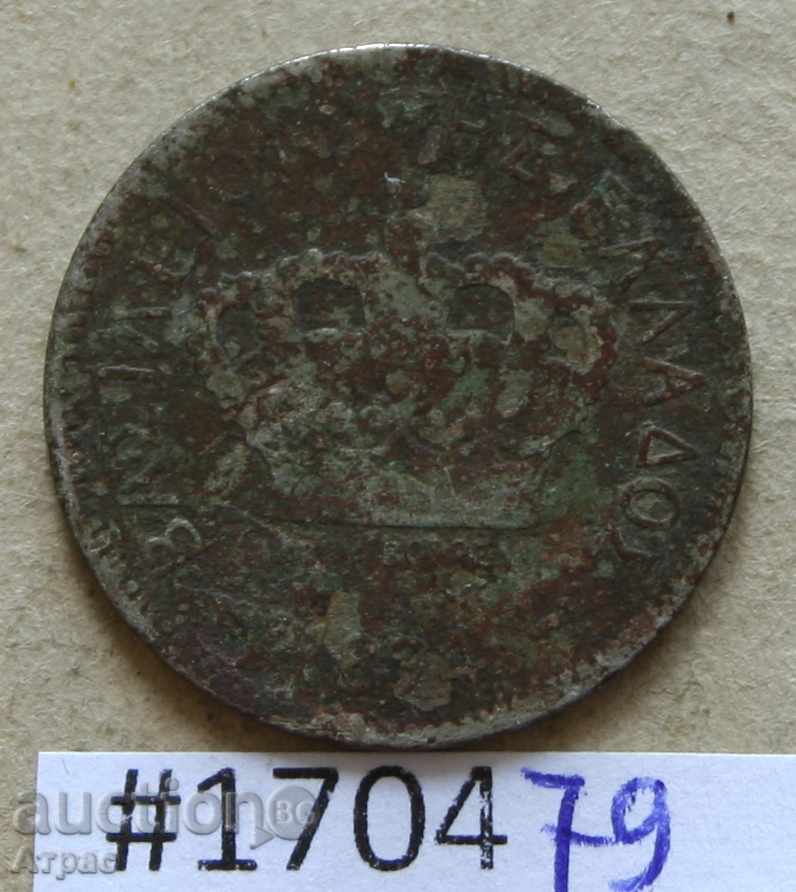 20 1894 αφιέρωμα Ελλάδα με τιμή € 0.46 | 0.90 BGN 20 1894 αφιέρωμα Ελλάδα με τιμή € 0.46 | 0.90 BGN