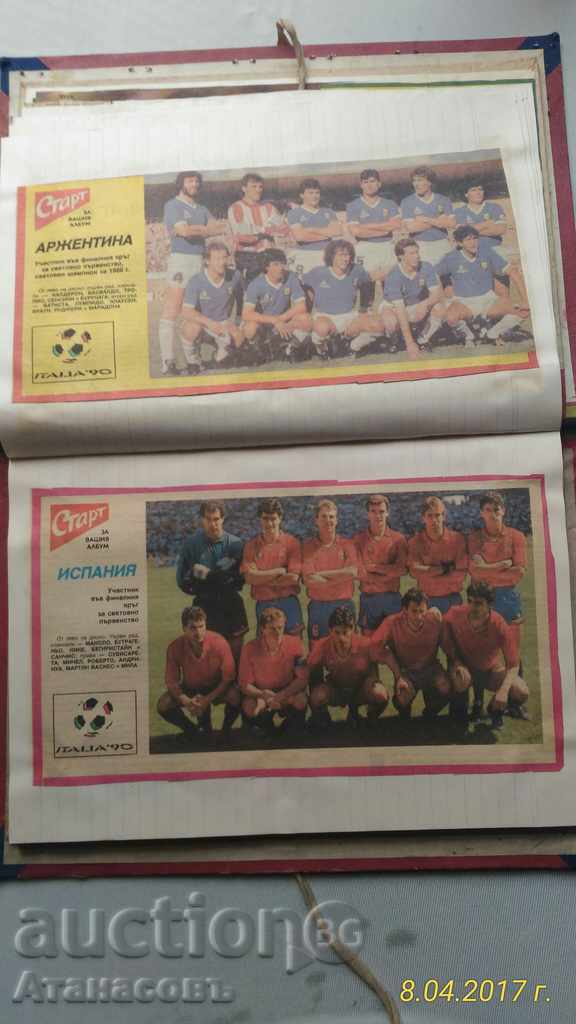 Newspaper Start 24 teams World ITALIA '90 - 7 Newspaper Start 24 teams World ITALIA '90 - 7