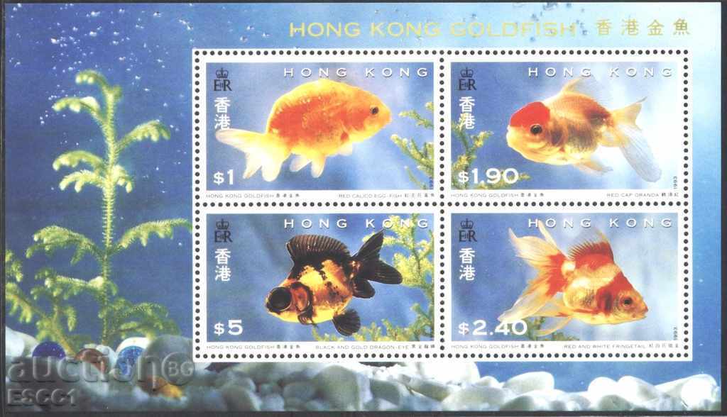 Чист блок Фауна Риби 1993 от Хонг Конг