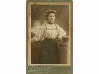 ΦΩΤΟΓΡΑΦΙΑ ST. - ΧΑΡΤΟΝΙ - M1055