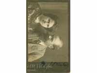 ST. PHOTOGRAPHY - CARDBOARD - M1056