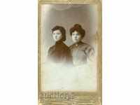 ΦΩΤΟΓΡΑΦΙΑ ST. - ΧΑΡΤΟΝΙ - M1064