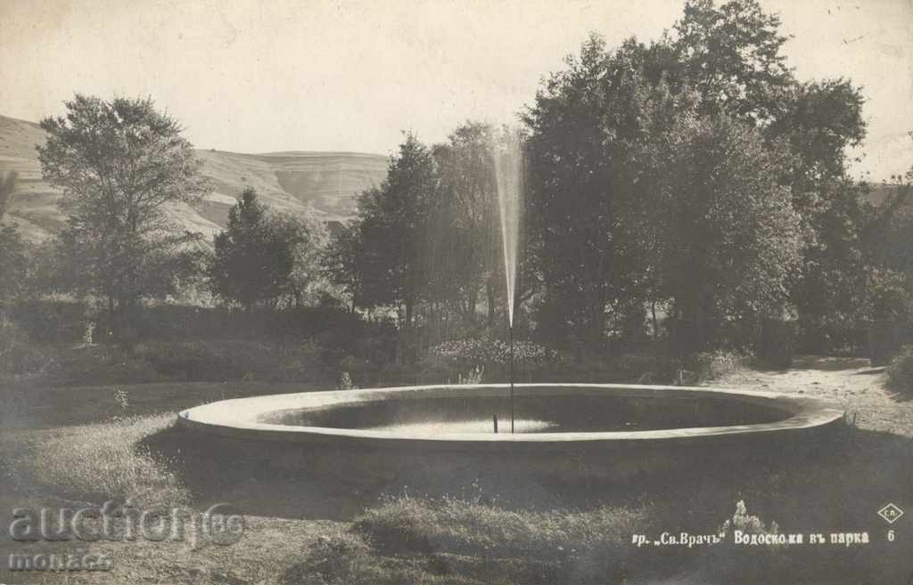 Old postcard - St. Vrach, Waterfall in the park