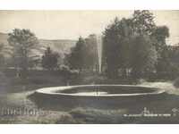 Old postcard - St. Vrach, Waterfall in the park