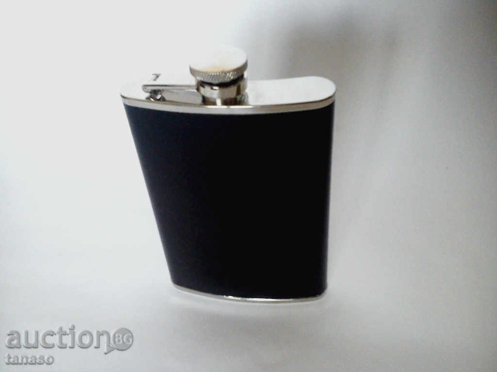 Flask, metal bottle with price € 7.00 | 13.69 BGN