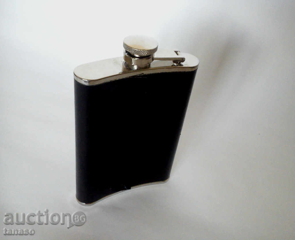 Auction  Flask, metal bottle
