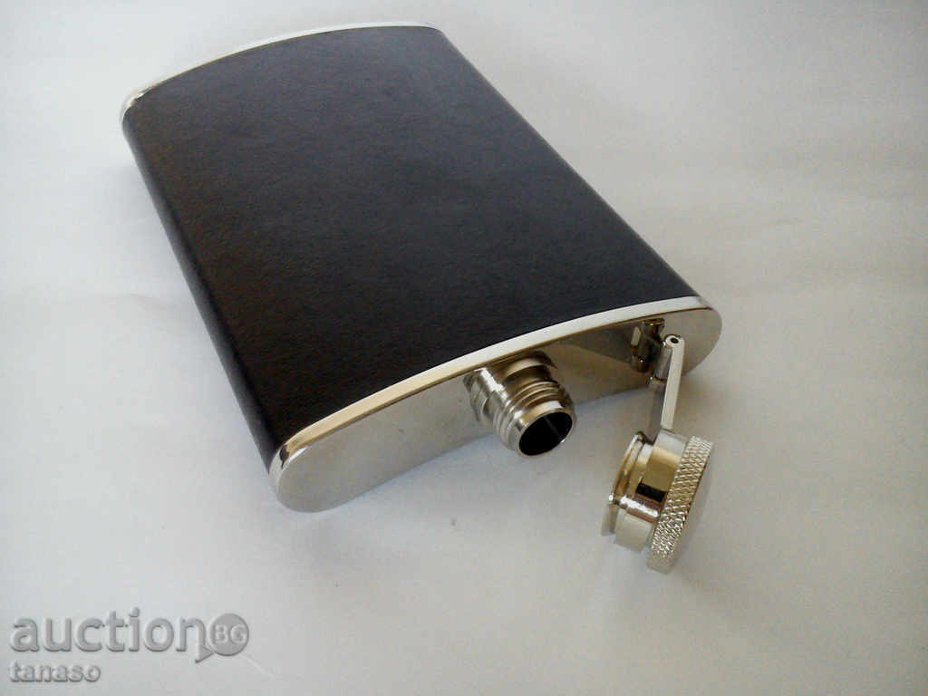 Delivery of Flask, metal bottle