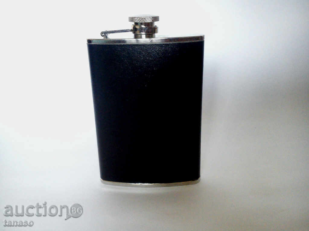 Φιάλη, μεταλλικό μπουκάλι Φιάλη, μεταλλικό μπουκάλι