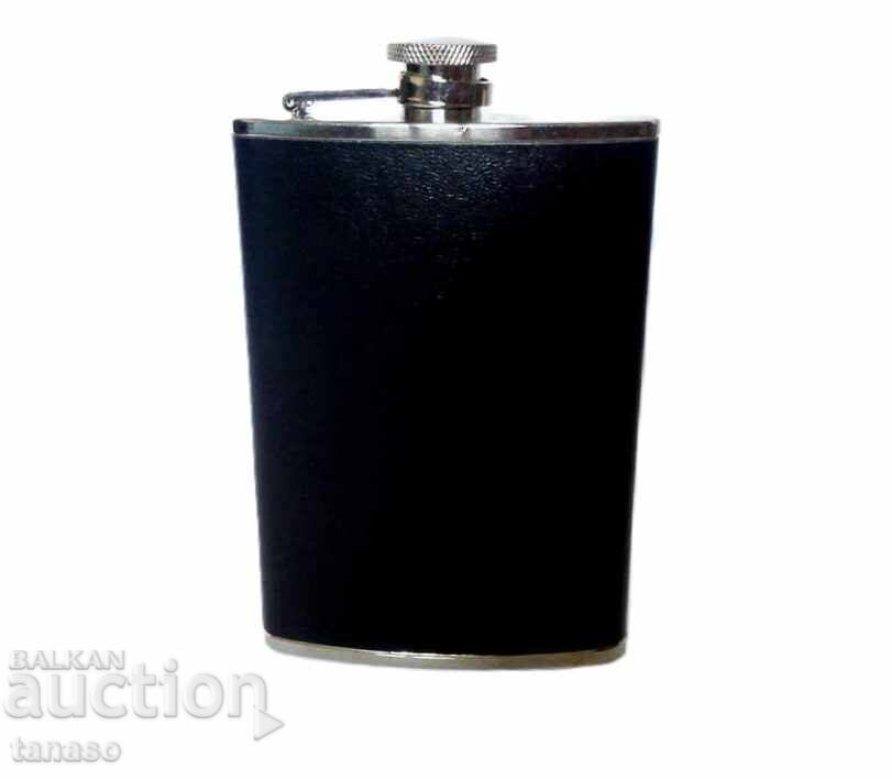 Flask, metal bottle
