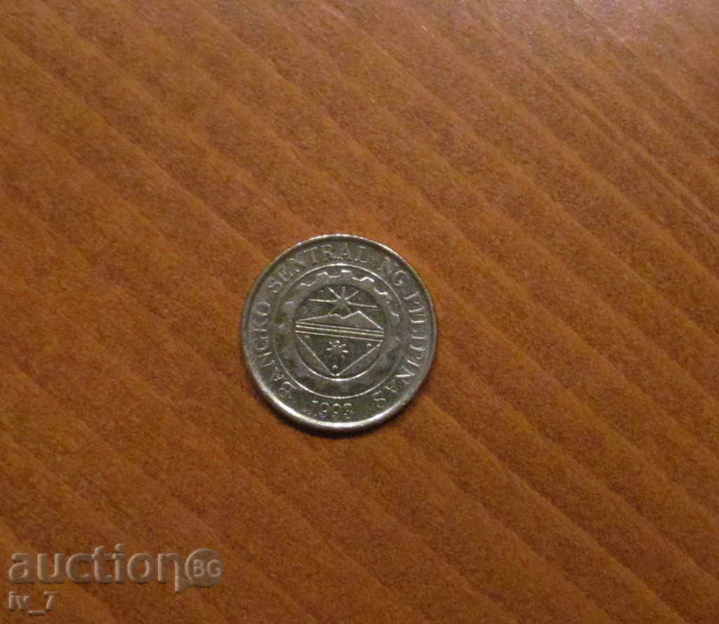 1 url 2011 Philippines with price 0.70 BGN | € 0.36 1 url 2011 Philippines with price 0.70 BGN | € 0.36