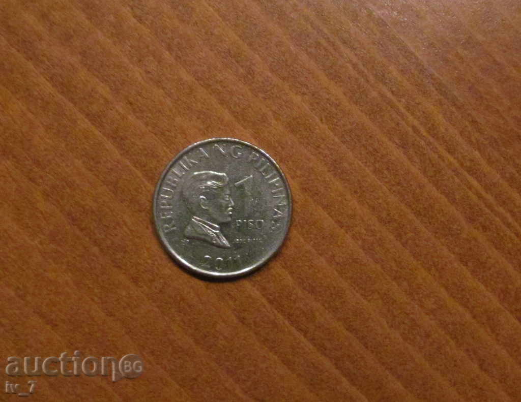 1 писо 2011 г. Филипини 1 писо 2011 г. Филипини