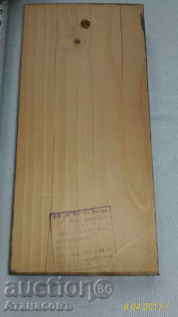 White rose White rose with price 10.00 BGN | € 5.11 White rose White rose with price 10.00 BGN | € 5.11