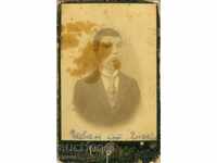 СТ.ФОТОГРАФИЯ - КАРТОН - МИХАЙЛОВСКИ - СТ.ЗАГОРА - М1099