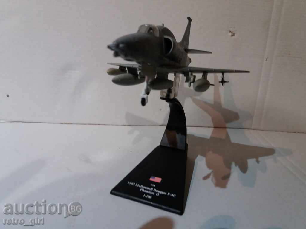 Δημοπρασία Πώληση μοντέλο αεροπλάνου. Δημοπρασία Πώληση μοντέλο αεροπλάνου.