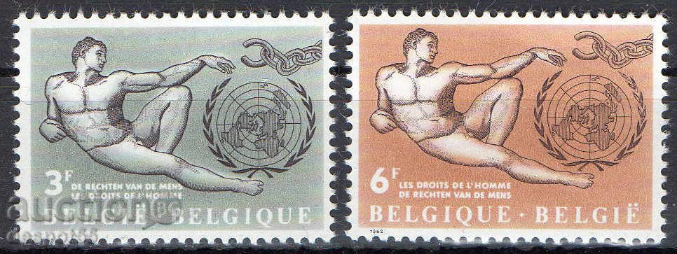 1962. Βέλγιο. Τα ανθρώπινα δικαιώματα.