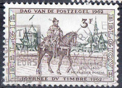 1962. Белгия. Ден на пощенската марка.